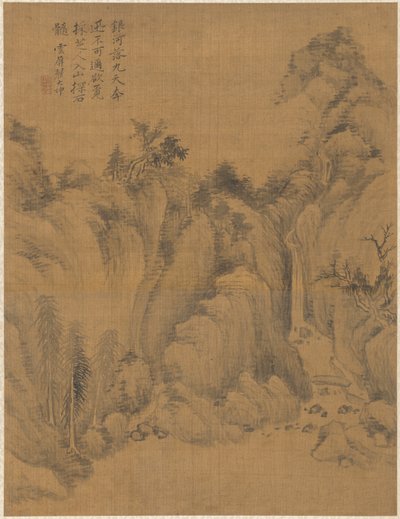 Landschaft von Zhai Dakun