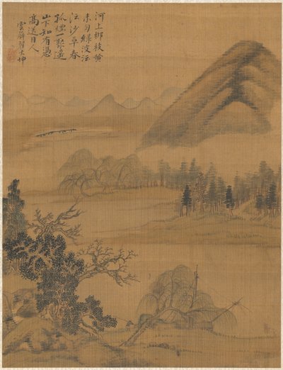 Landschaft von Zhai Dakun