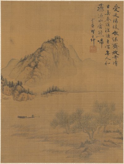 Landschaft, 1775 von Zhai Dakun