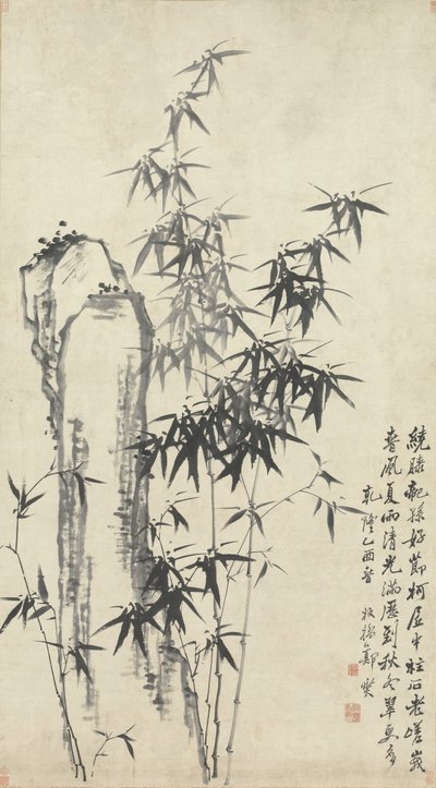 Bambus und Felsen von Zheng Xie