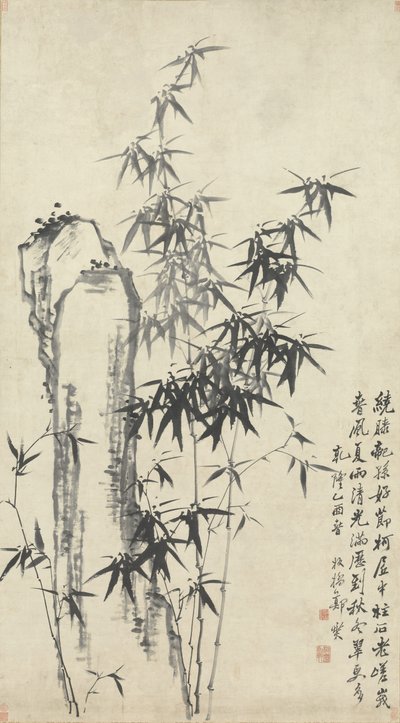 Bambus und Felsen, 1765 von Zheng Xie