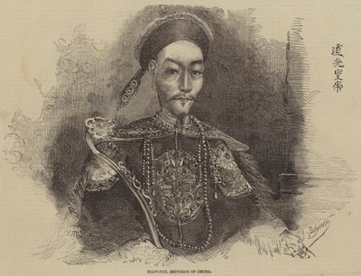 Hien-Fou, Kaiser von China von after Edmond Morin