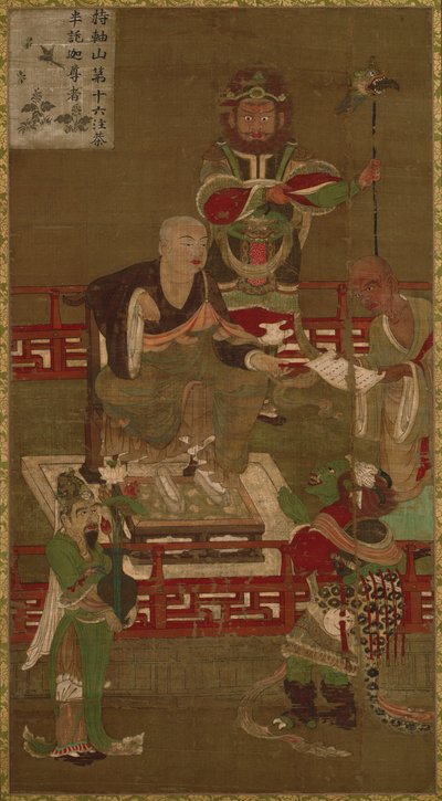 Sechzehnter Arhat, Chudapanthaka von Unknown artist
