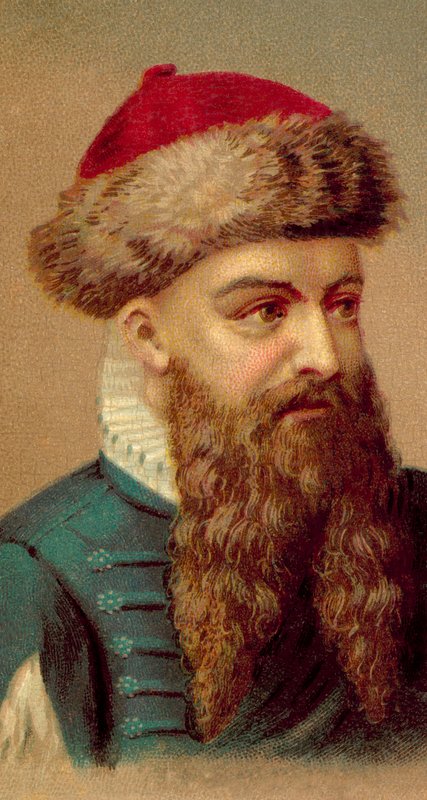Johannes Gutenberg von American School