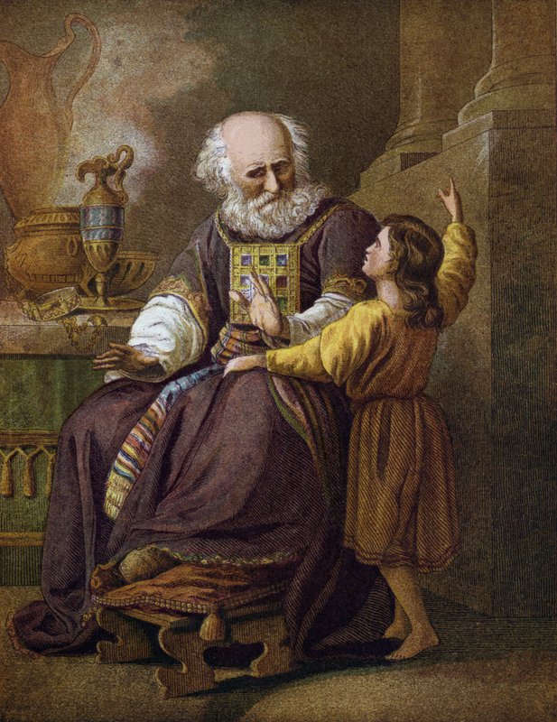 Samuel und Eli von English School
