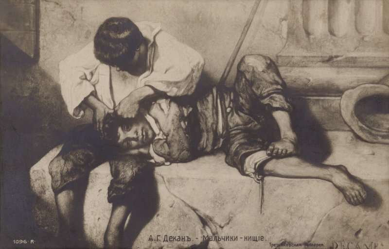 Arme Jungen, 19. Jahrhundert von Alexandre Gabriel Decamps