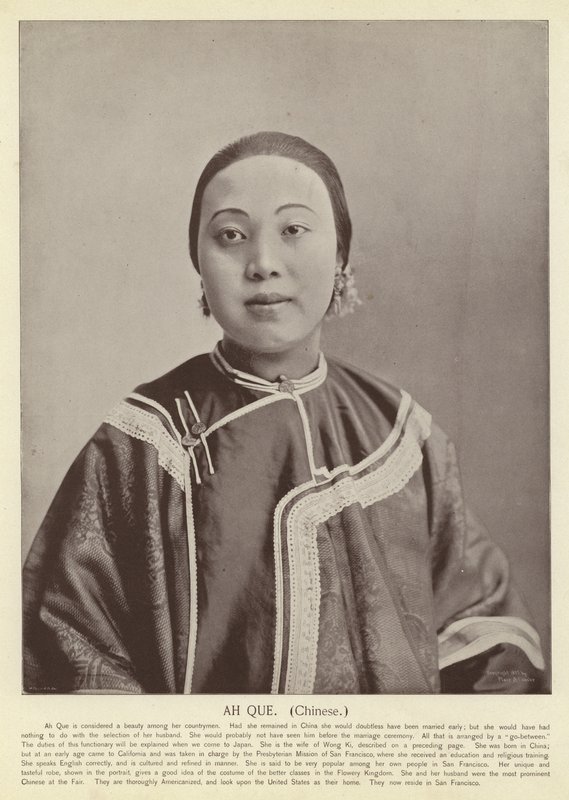Ah Que, Chinese von American Photographer