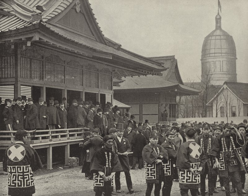 Japans Widmung von American Photographer