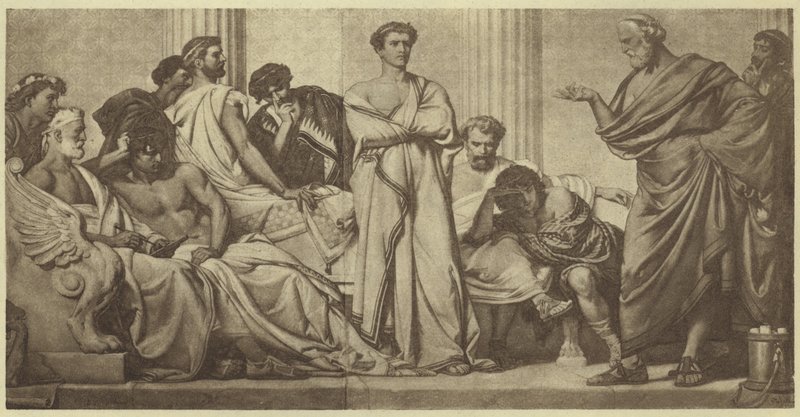 Geistige Erziehung der griechischen Jugend von American School