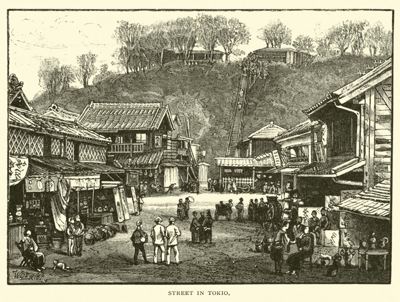 Straße in Tokio von American School