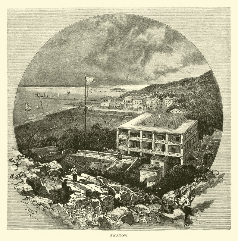 Swatow von American School