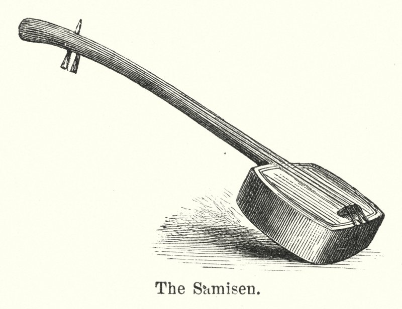 Der Samisen (Gravur) von American School