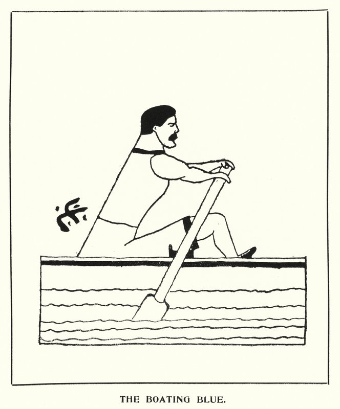Oxford Quips: Das Ruder-Blau von Bohun Lynch