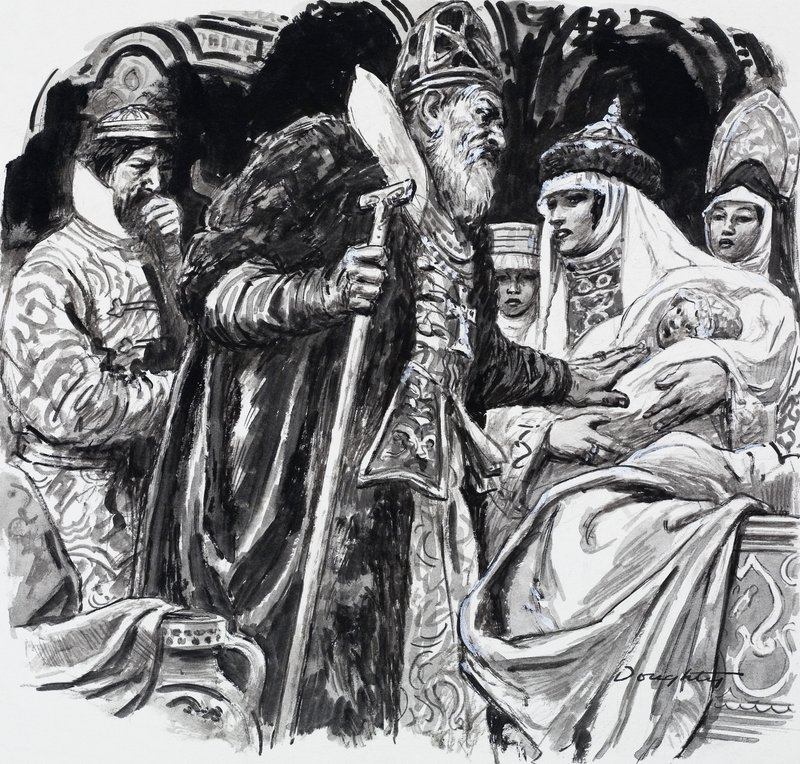 Ivans kleiner Sohn Dimitry von C.L. Doughty