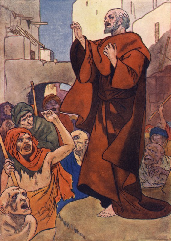 St. Andreas in Marmadonia von Charles Robinson