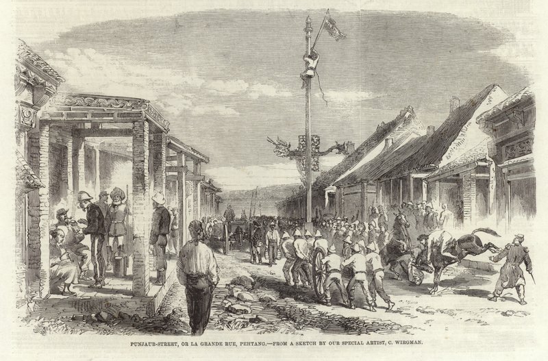 Punjaub Straße von Charles Wirgman