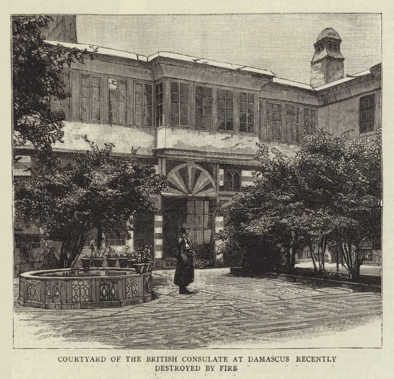 Hof des britischen Konsulats in Damaskus, kürzlich zerstört von English School