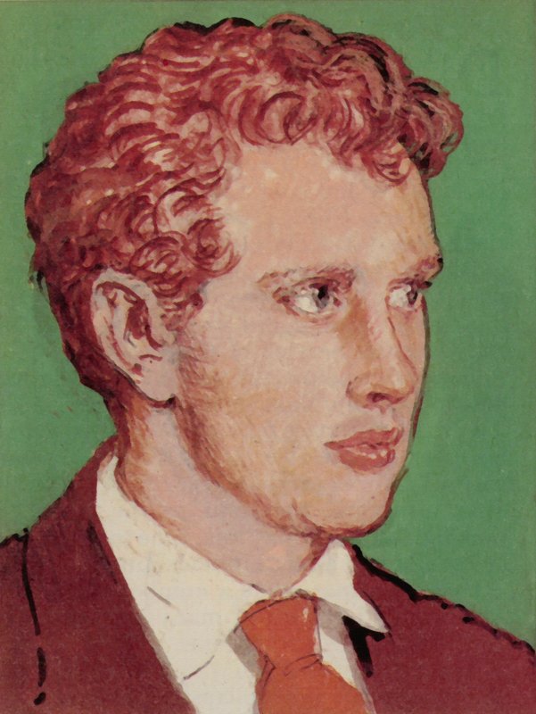 Dylan Thomas von English School