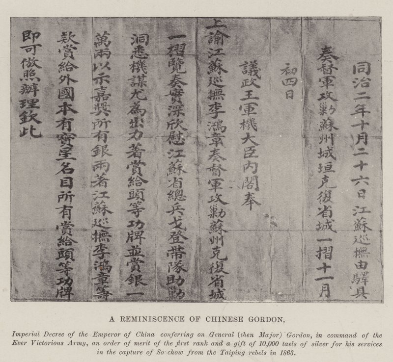 Eine Erinnerung an Chinese Gordon von English Photographer