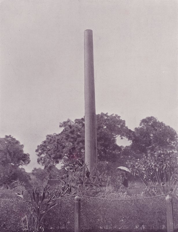 Asokas Säule, Allahabad von English Photographer