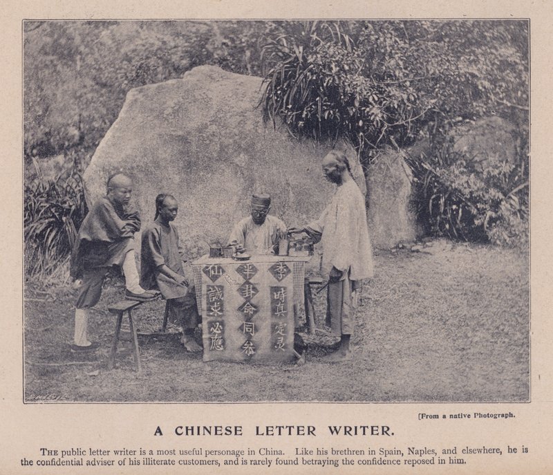 Chinesischer Briefschreiber von English Photographer