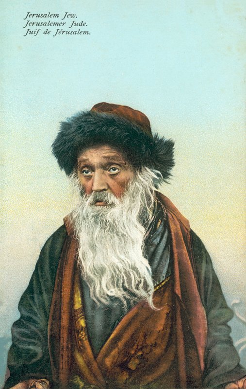 Jerusalemer Jude von English Photographer