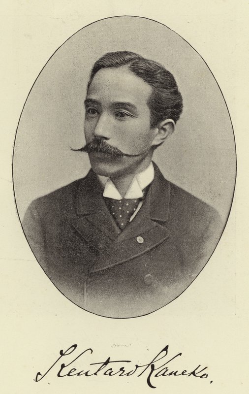 Herr Kentaro Kaneko von English Photographer
