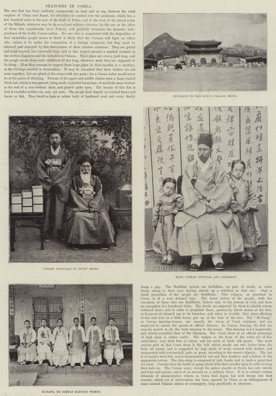 Skizzen in Korea von English Photographer