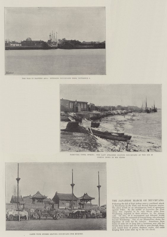 Der japanische Marsch auf Niuchuang von English Photographer