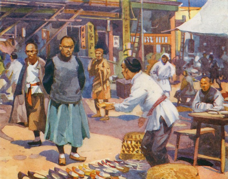 Eine Straßenszene in China von English School