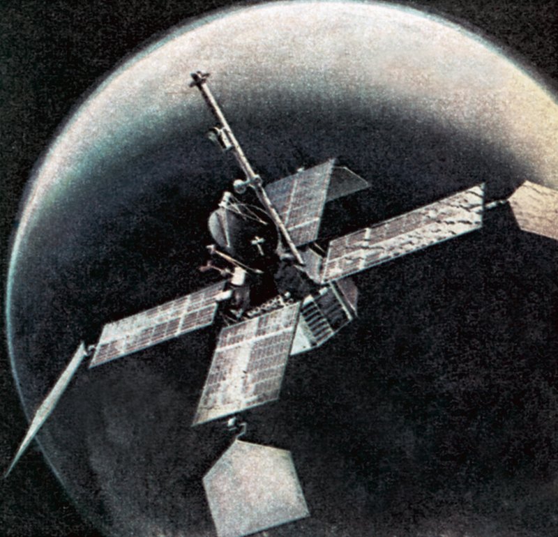 Ein Satellit von English School