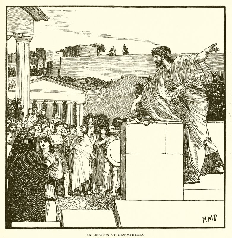 Eine Rede des Demosthenes von English School