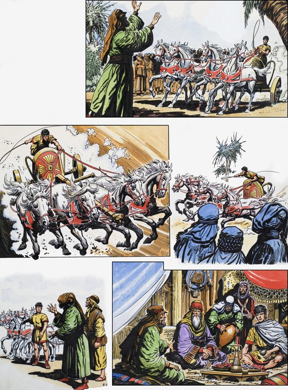 Ben-Hur von English School