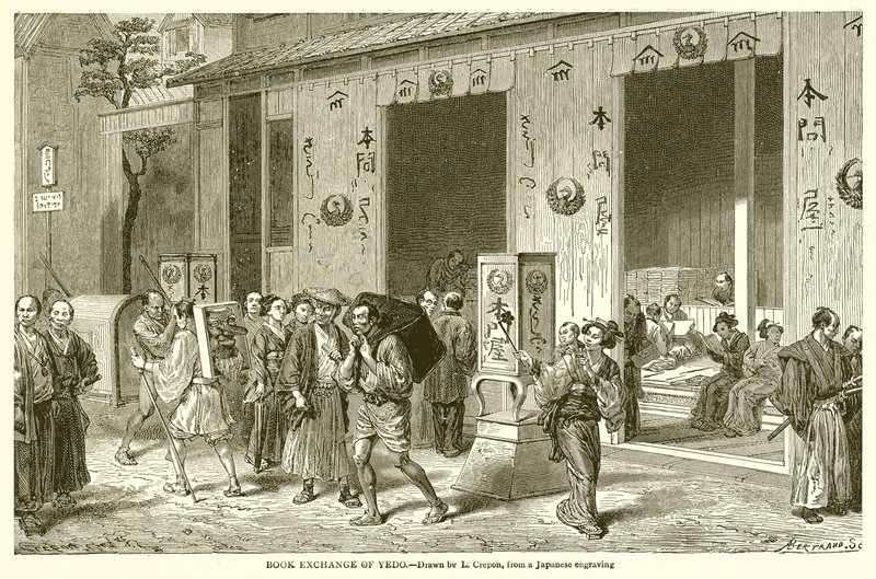 Buchtausch von Yedo von English School