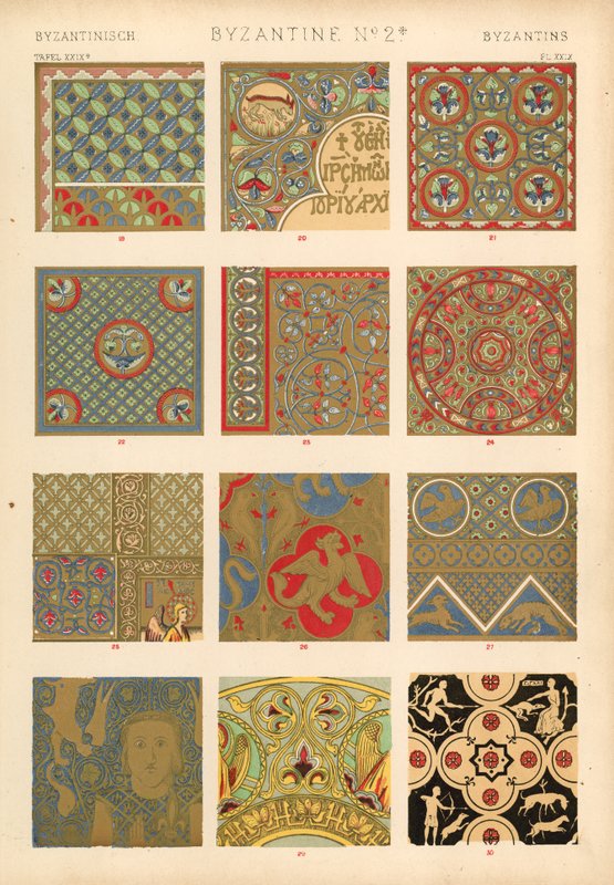 Byzantinisch von English School