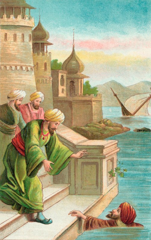 Camaralzaman von English School