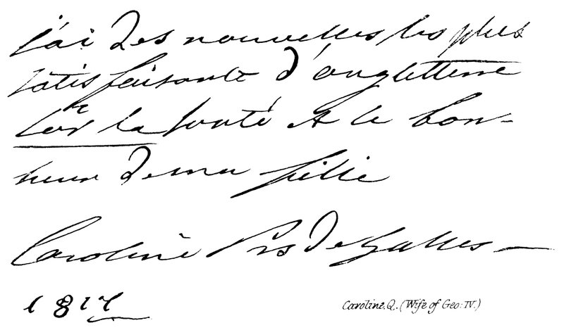 Caroline (Ehefrau von Georg IV) von English School