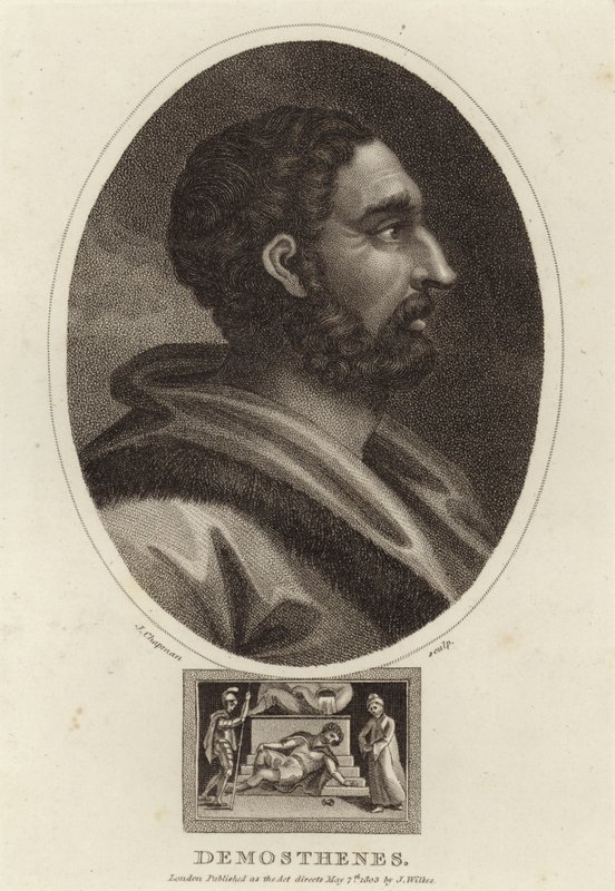 Demosthenes von English School