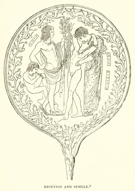 Dionysos und Sample von English School