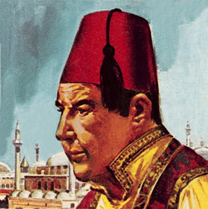 Fez von English School