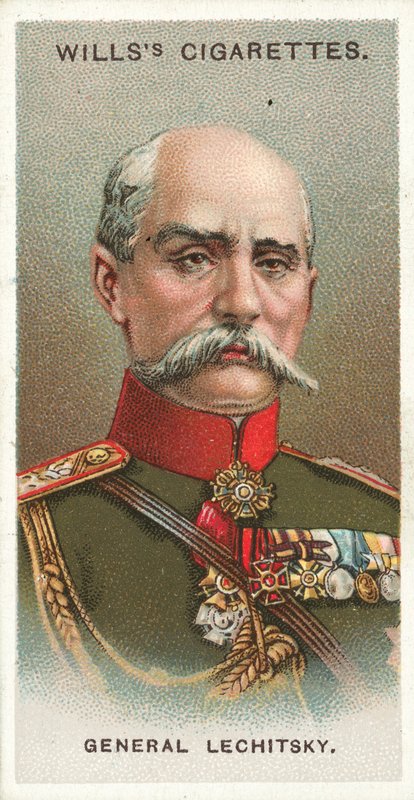General Lechitsky (Chromolithografie) von English School