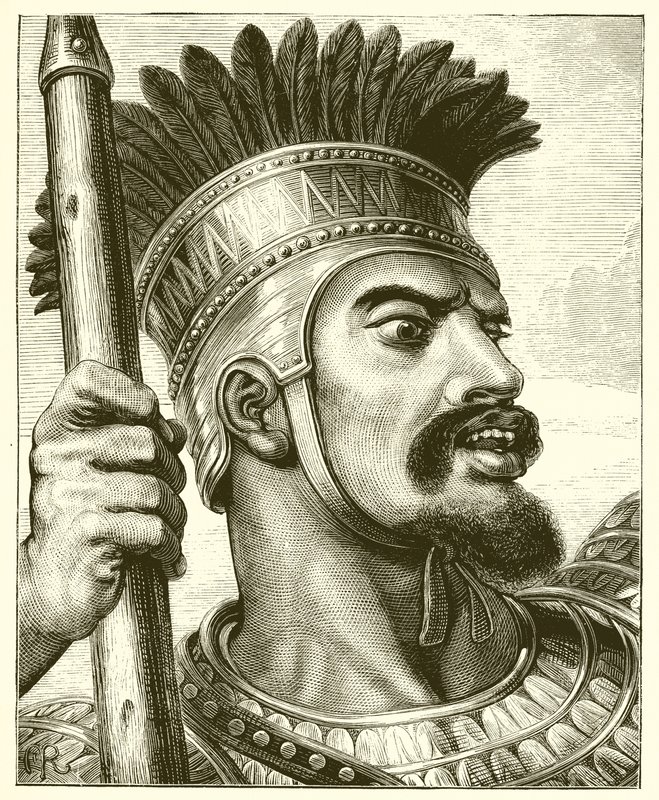 Goliath von English School