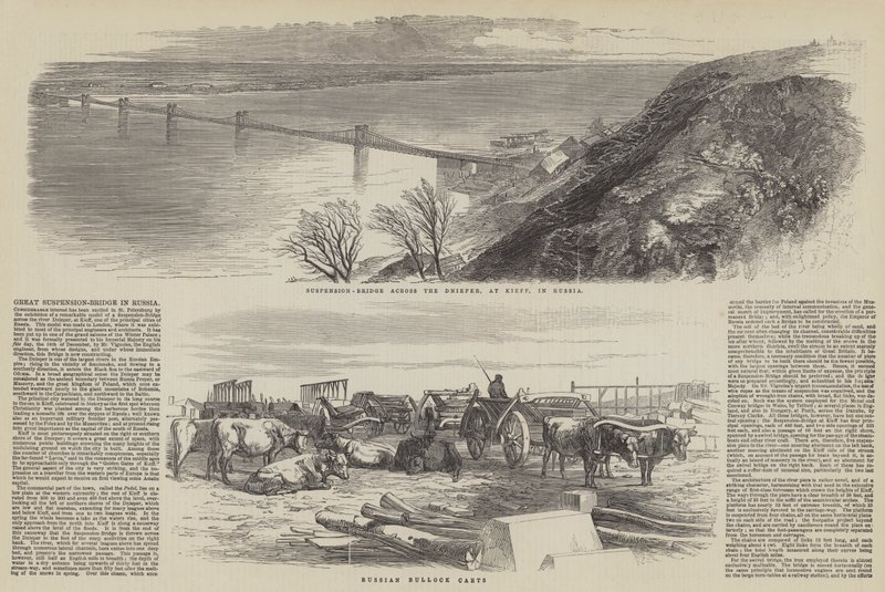 Große Hängebrücke in Russland (Stich) von English School