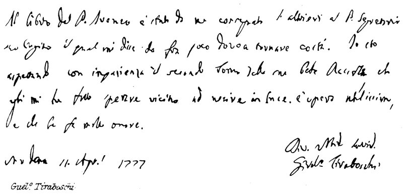 Guelo Tiraboschi von English School
