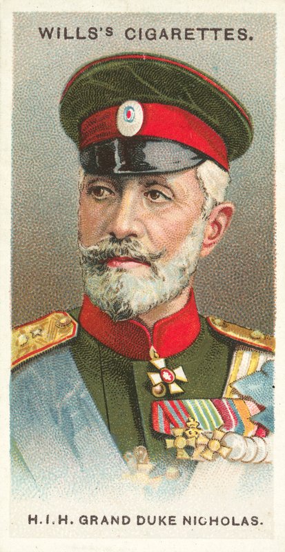 Seine Kaiserliche Hoheit Großfürst Nikolaus (Chromolithografie) von English School