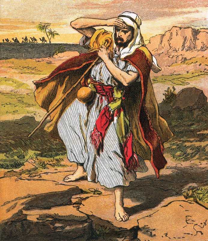 Geschichte von Joseph von English School