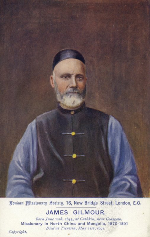 James Gilmour von English School