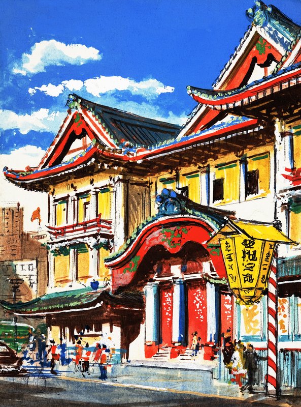 Japan von English School