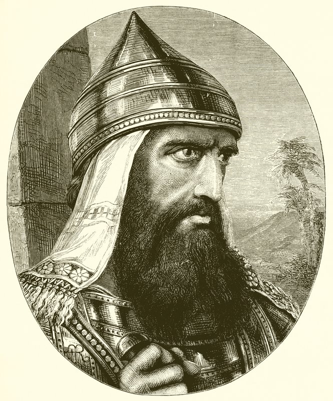 Joab von English School