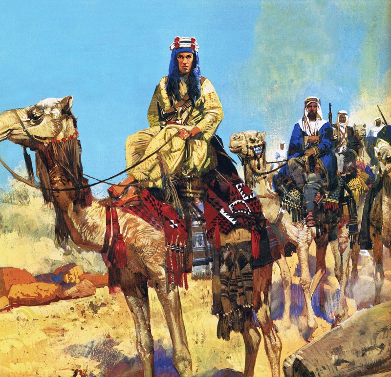 Lawrence von Arabien von English School